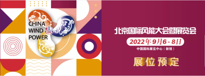 CWP2021完美收官，CWP2022值得期待